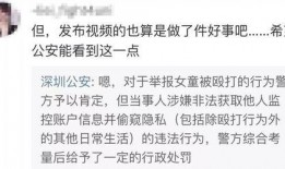 张岚最新爆料视频大全,揭秘娱乐圈不为人知的一面
