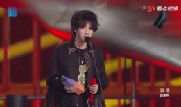 华晨宇新闻爆料视频,幕后故事与音乐旅程